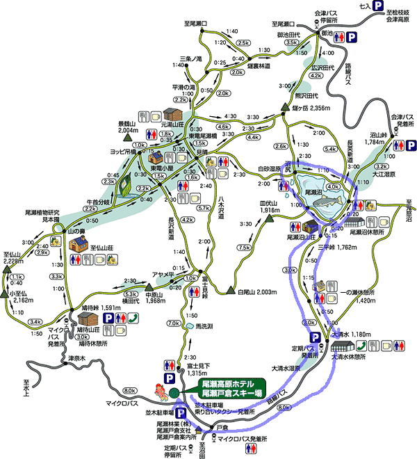 尾瀬沼一周なかなかコース